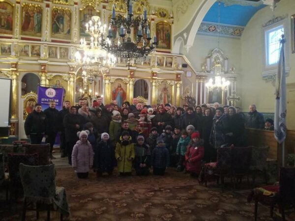 Пустеля нашого життя