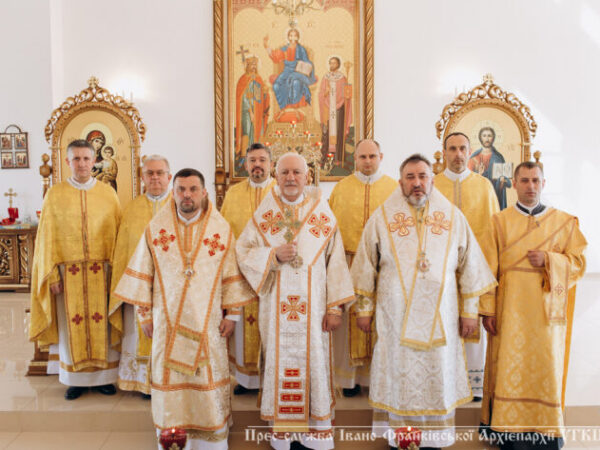 Уперше в історії в Івано-Франківську проводиться Митрополичий Синод