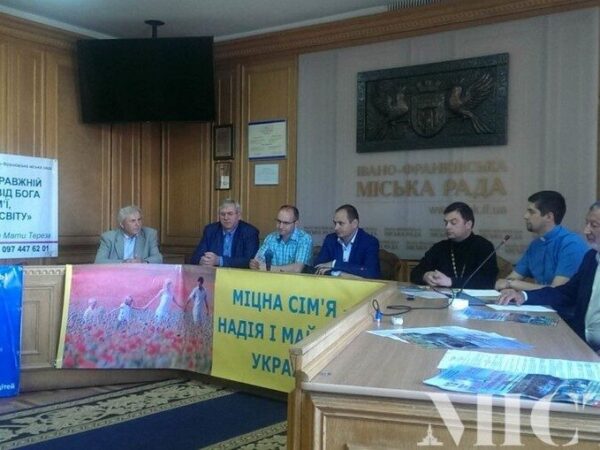 Франківців запрошують на “Марш за життя та сімейні цінності”, який пройде в місті до Дня матері