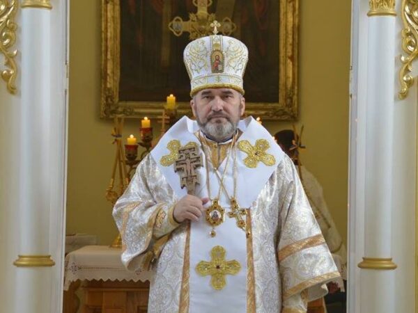 Посланння владики Василія (Івасюка) з нагоди відзначення 1030-річчя Хрещення Русі-України