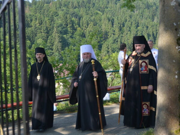 Село трьох єпископів