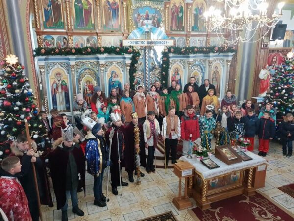 Розколяда у Гостові