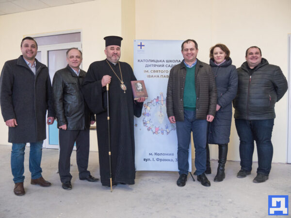 У Коломиї відкриють католицьку школу і християнський садочок Св. Івана Павла ІІ