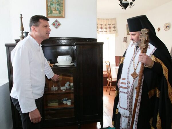 Форум українських родин та відкриття музею-резиденції Шухевичів