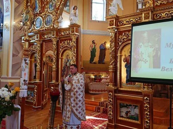На парафію Білих Ослав привезли мощі бл. свмч. Василія Величковського