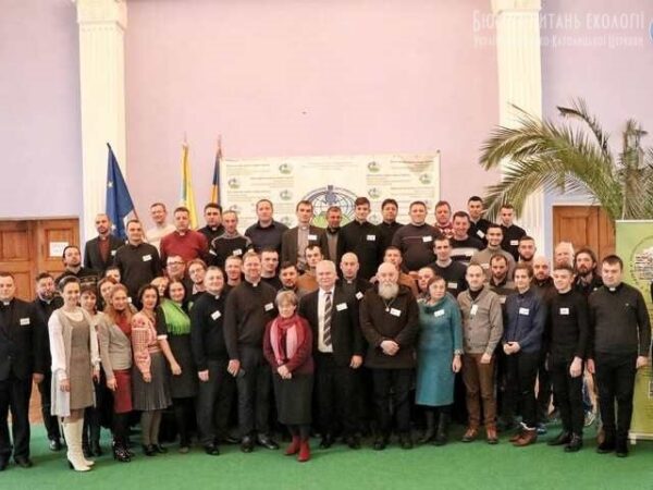 Бюро з питань екології УГКЦ провело Міжнародну науково-практичну конференцію