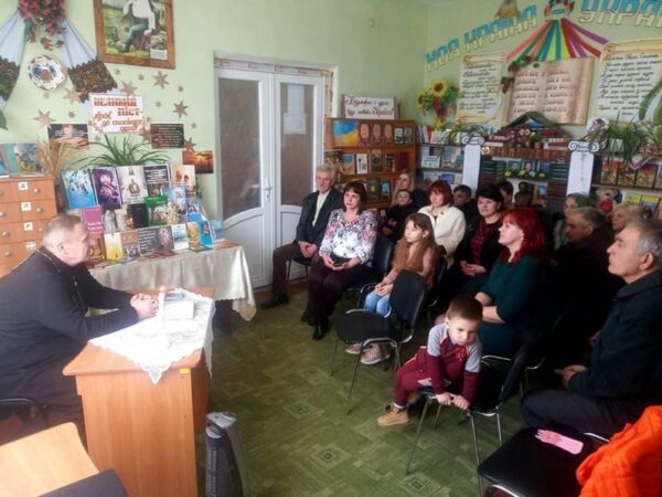 У Вовчківцях провели годину духовності “Біблія у нашому житті”