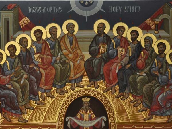День Зіслання Святого Духа