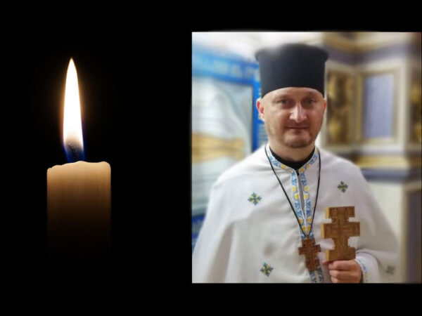 Трагічно загинув ієрей Михайло Годованець