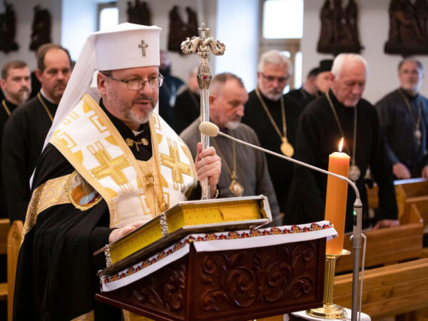 «Я ТЕБЕ НЕ ПОКИНУ!» (Євр. 13, 5) Послання Синоду Єпископів Української Греко-Католицької Церкви 2023 року
