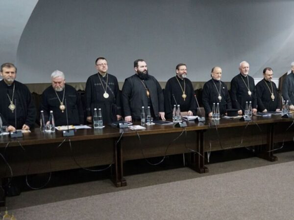 Відбулася 99-та сесія Архиєрейського Синоду УГКЦ в Україні