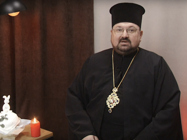 Великоднє привітання владики Петра Голінея
