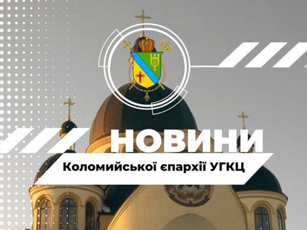 Ми на YouTube