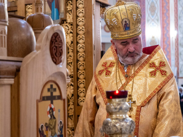 Слово єпарха Коломийського в 15 неділю по Зісланні Святого Духа та в неділю по Воздвиженні чесного животворного Хреста