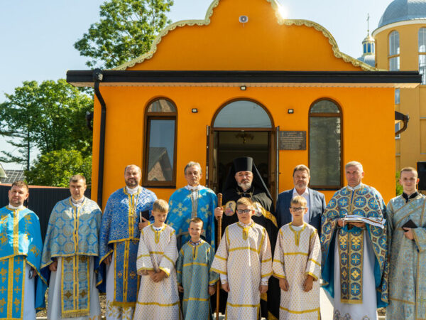 Освячення кивоту в Отинії