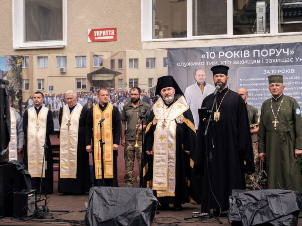 Преосвященний владика Василь Івасюк взяв участь у відзначенні 10-річчя Івано-Франківського обласного госпіталю ветеранів війни Преосвященний владика Василь Івасюк взяв участь у відзначенні 10-річчя Івано-Франківського обласного госпіталю ветеранів війни