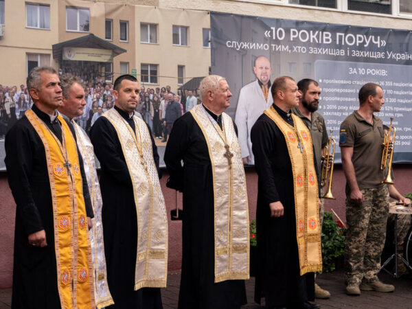 Преосвященний владика Василь Івасюк взяв участь у відзначенні 10-річчя Івано-Франківського обласного госпіталю ветеранів війни Преосвященний владика Василь Івасюк взяв участь у відзначенні 10-річчя Івано-Франківського обласного госпіталю ветеранів війни