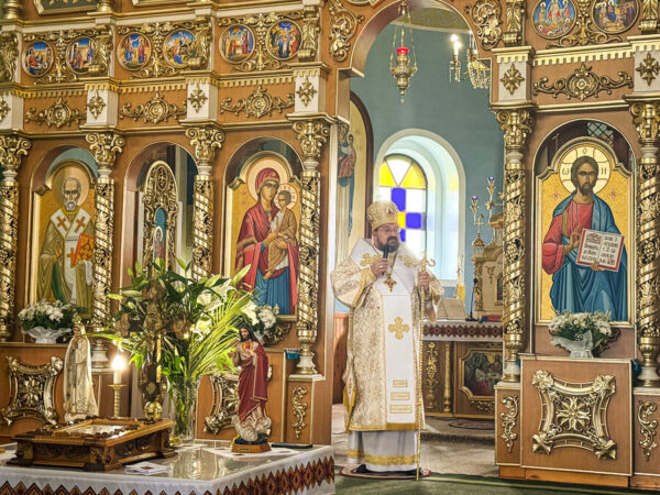 Владика Петро Голіней здійснив архипастирський візит до парафії святих Володимира і Ольги у Верхньому Майдані Владика Петро Голіней здійснив архипастирський візит до парафії святих Володимира і Ольги у Верхньому Майдані
